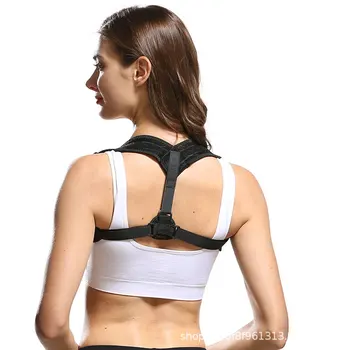 

Adult Humpback Department Posture Corrector Amazon Body Support Correction Shoulder Strap Cross Border Electricity Supplier Form