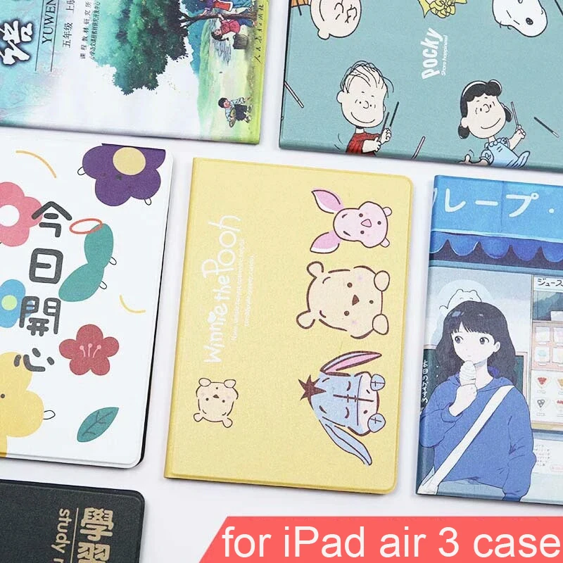 Мультяшный стиль ультра тонкий чехол для iPad Air 3 10 5 &quotPU кожаный чехол-подставка