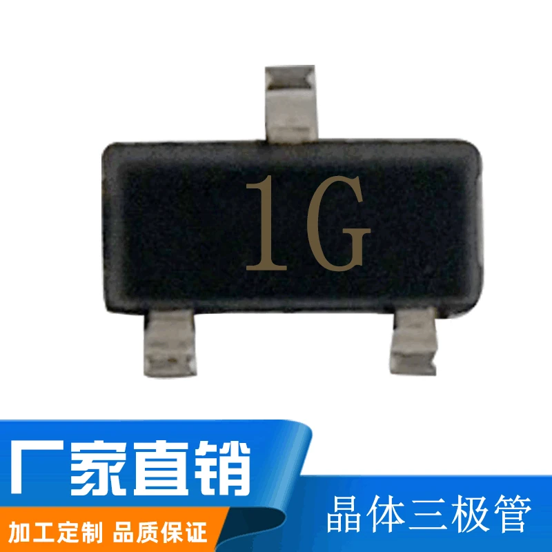 

BC847C 1G Transistor Package SOT-23 NPN Paster Transistor BC847C SOT-23