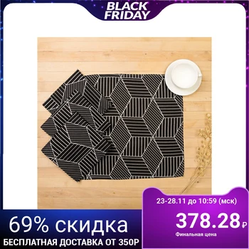 

Set of napkins Doliana 40x40cm 4pcs, Trend black, 100% PE, matting 200 g / m 3580553