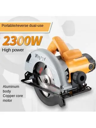 New 7 inch electric circular saw M1Y-DS-185 industrial grade saw cutting machine electric woodworking tools 220V / 50HZ