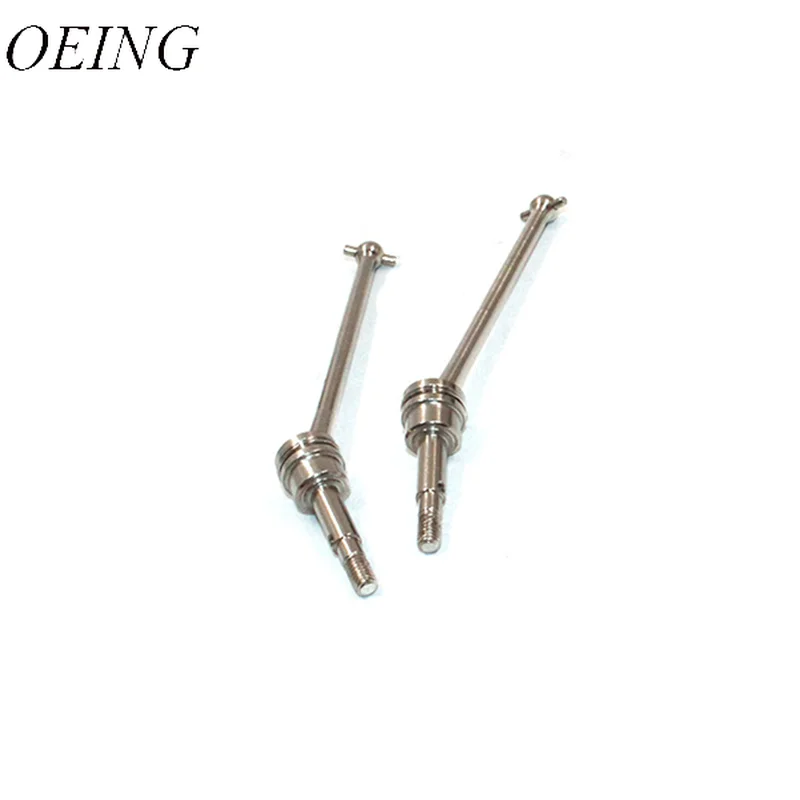 thumbnail image 2 of GDOOL 1:10 9200 Main Drive Shaft PX9200-25 Accessories 2 of 11