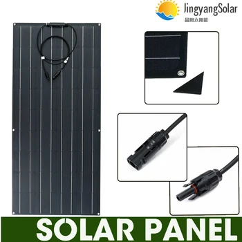 

solar panel 100w 18V ETFE flexible solar panel For 12V battery charger Monocrystalline cell Small Diy system kit