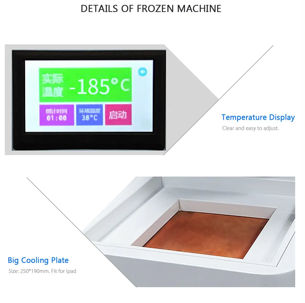 mini lcd freezer machine&nbsp; (6)