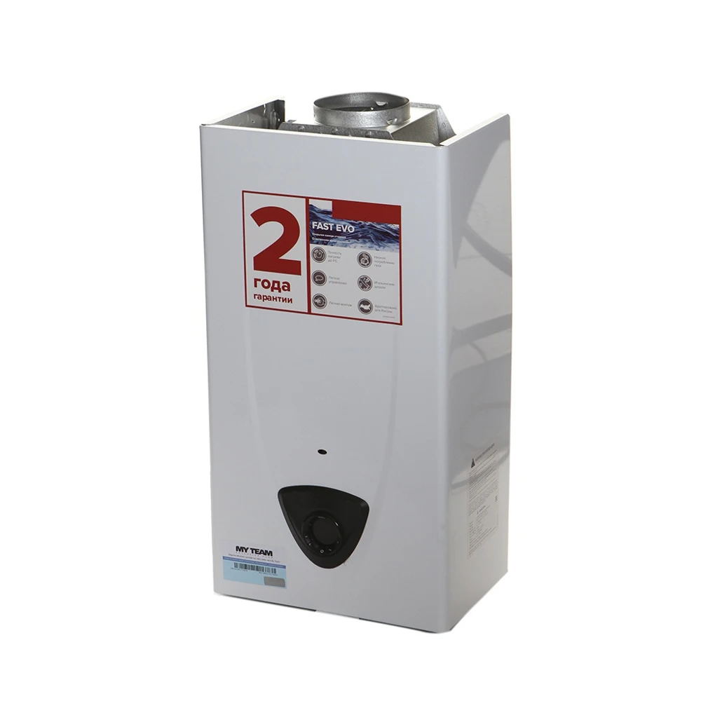 Fast evo ont c 11 ng. Газовая колонка аристон фаст эво. водонагреватель газовый ariston fast 10l ng. аристон фаст 10 л ng. ariston fast 10l ng инструкция.