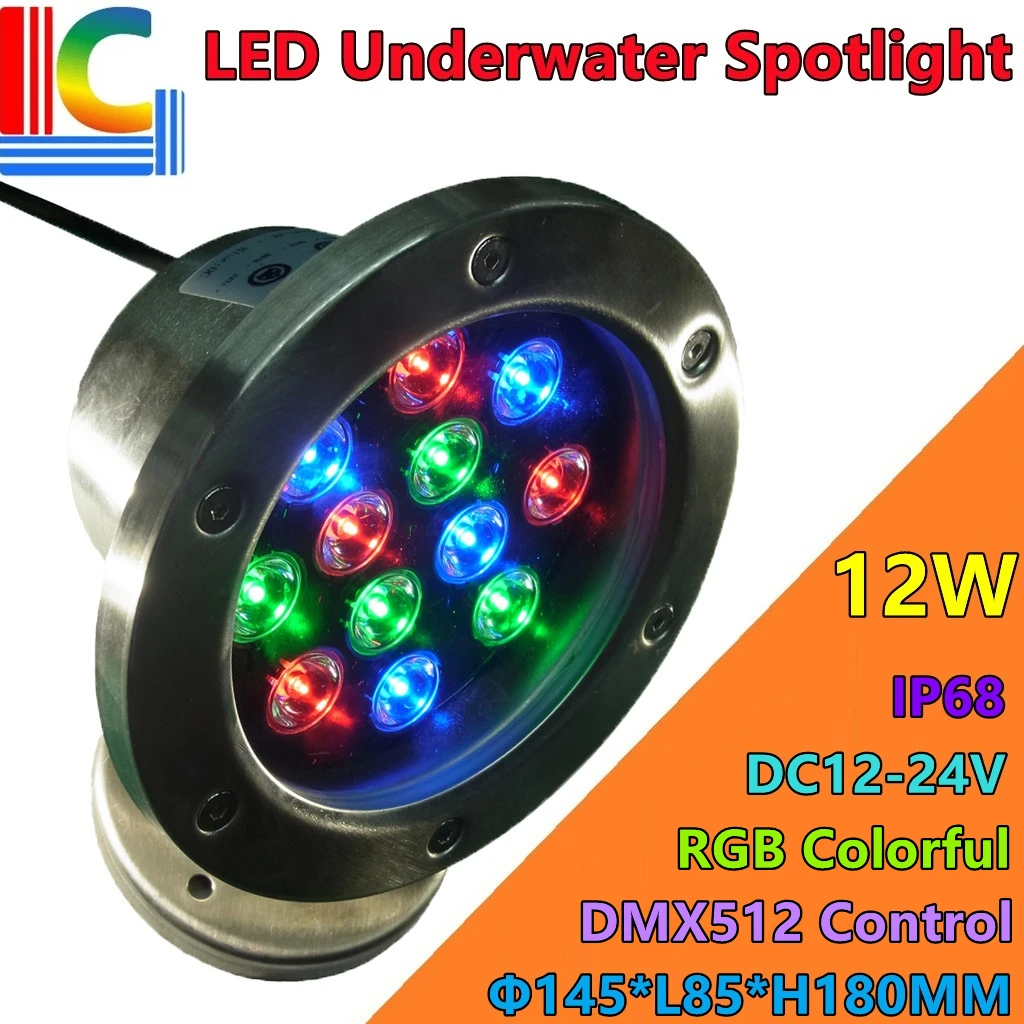 

12W RGB DMX Epileds 3W Chip LED underwater lights waterproof light fish tank pond pool water surface shell accessories