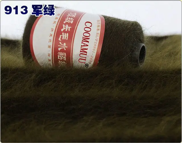 913 40g+ 100g/лот нескатывающаяся верхняя одежда удлиненного плюша в стиле «пряжа с шерстью норки для ручного вязания шапки и шарфа свитер отлично волосатые норка кашемир+ эластичная пряжа - Цвет: 913