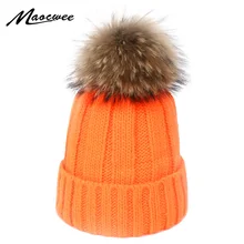 Модные зимние шляпы с помпоном из натурального меха для женщин кепки для девочек бини флуоресцентные однотонные вязаные уличные женская шапка