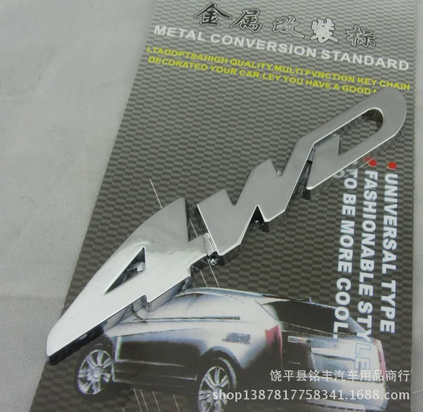 4WD Металлическая Автомобильная Наклейка 3D украшение автомобиля Наклейка 4WD модифицированный Автомобильный логотип бампер наклейка s серебро