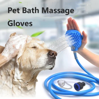 

New Portable Pet Dog Bathing Glove Dog Shower Massage Grooming Brush Sprayer with Water Hose for Cat Dog Grooming and Bathing