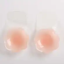 1 пара, самоклеющийся бюстгальтер, силиконовый бюстгальтер, подтягивающий грудь, соска, покрытие, бюстгальтер, подкладка, невидимые лепестки груди, наклейки, нижнее белье, Feme