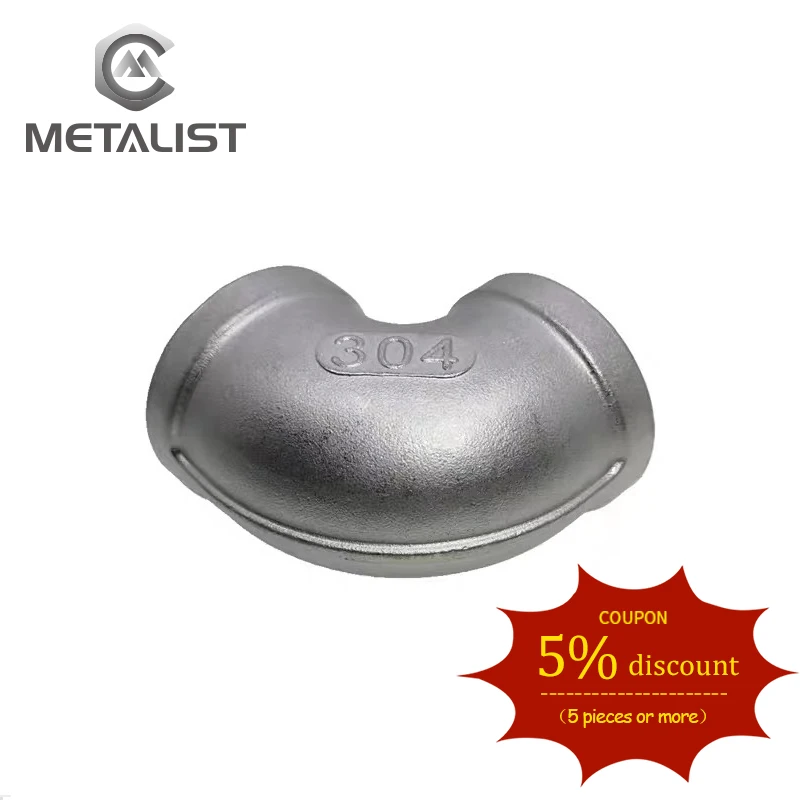 Metalism 1/4 &quotDN8 Колено 90 градусов угловой SS304 нержавеющая сталь Женский * резьбовой
