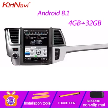 

KiriNavi Vertical Screen Tesla Style 12.1'' Android 8.1 Car Radio GPS Navigation For Toyota Highlander DVD Car Player 2014-2019