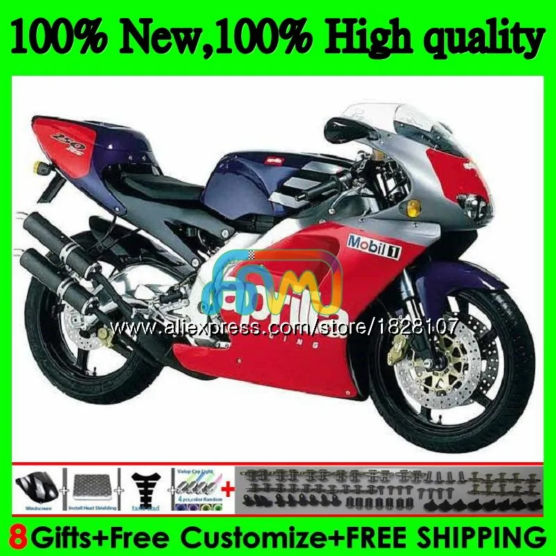 Средства ухода за кожей для Aprilia RS-250 RSV250 R RS250 95 96 97 81BS. 39 RSV250RR RS250R RS 250 РСВ 250 R RR 1995 1996 серебристо-красный 1997 обтекатель - Цвет: No. 1