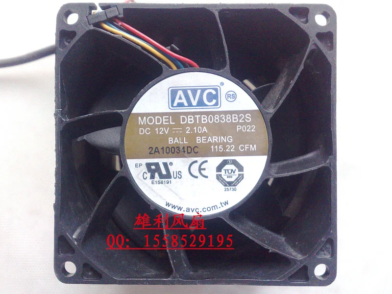 

Free delivery.DBTB0838B2S 12V 2.10A 4.20A 8090 8cm double ball bearing fan