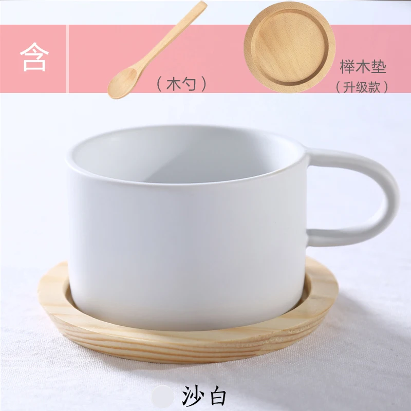 WHITE CUP SET Европейский стиль кофейная чашка 200 мл с ложкой и поддоном набор домашний минималистичный креативный скандинавский стиль американская крышка керамическая кружка блюдо - Цвет: WHITE CUP SET