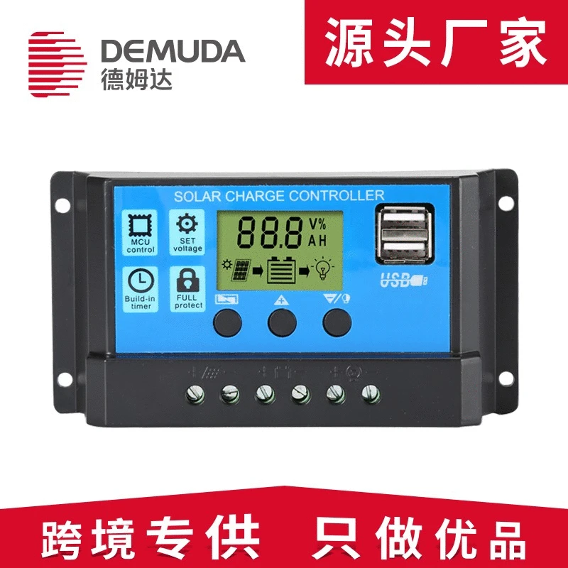

Cross Border for Solar Controller 30A Photovoltaic System Intelligent Charging And Discharging Street Lamp Controller Manufactur