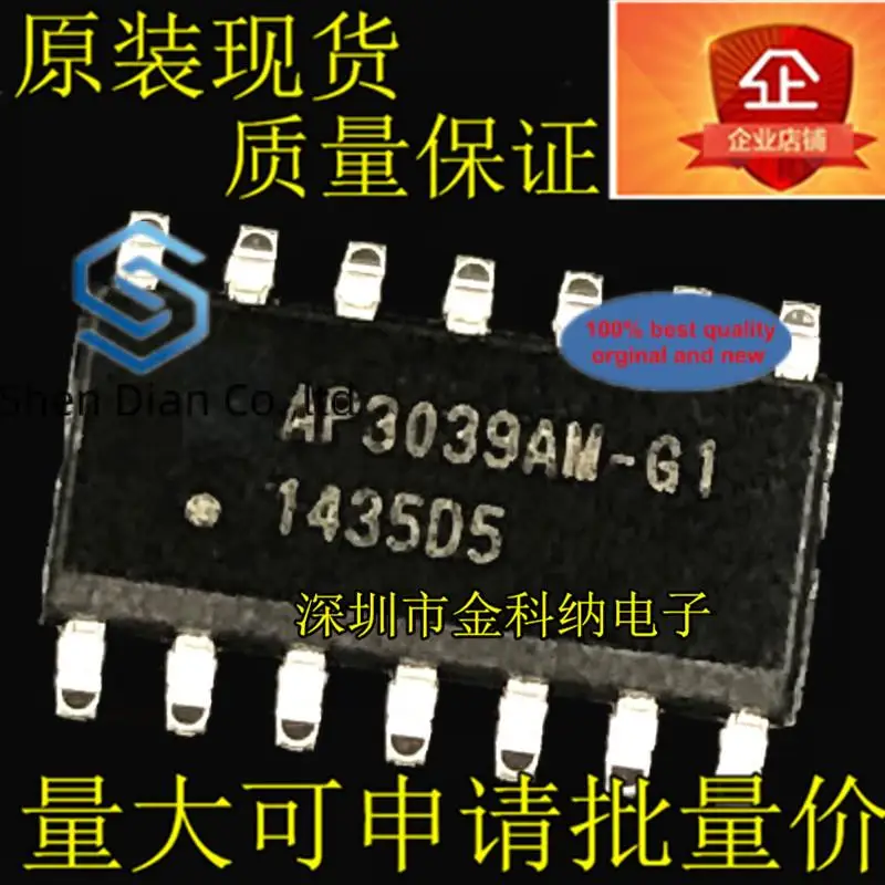 

10pcs 100% orginal new in stock AP3039AMTR-G1 AP3039AM-61 backlight drive circuit chip SOP14 feet