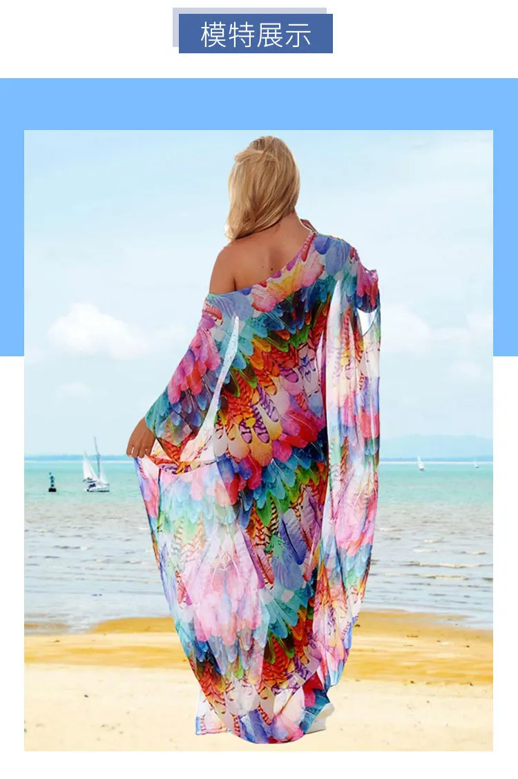 US $14.14 14% OFFWomens Dresses New Arrival 14 Summer Elegant Female Long Vestidos Bohemian Chiffon Dress Boho Chic Sundress Casual Kaftan US $14.14 14% OFFWomens Dresses New Arrival 14 Summer Elegant Female Long Vestidos Bohemian Chiffon Dress Boho Chic Sundress Casual Kaftan