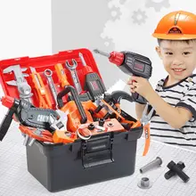 Набор инструментов для ремонта для мальчиков, развивающие игрушки, игрушка-головоломка для бурения, обучающая игра для мальчиков