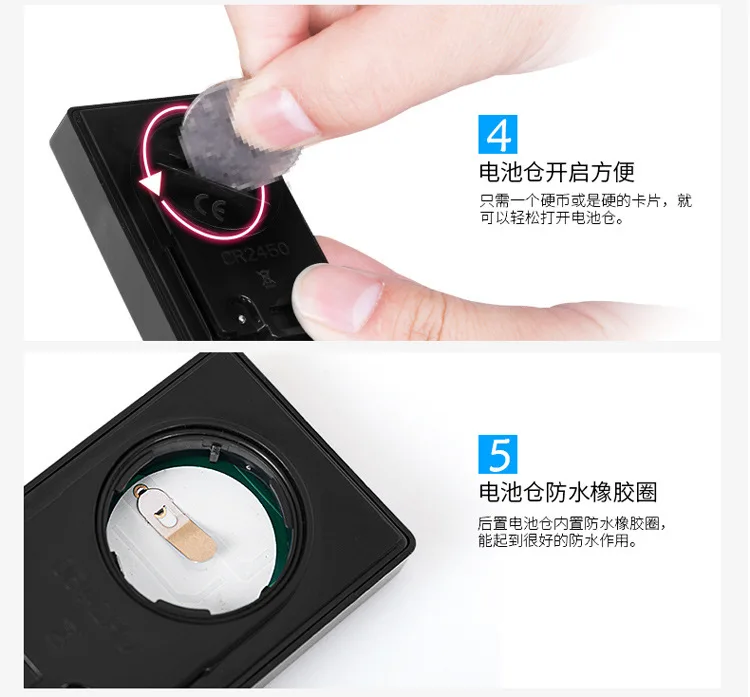 Bicycle Code Table Chinese English Has Wireless Speedometer Large Screen 2.4 Inch Luminous Waterproof Odometer