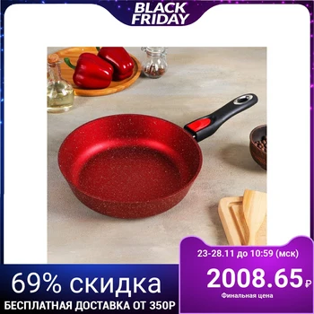 

Frying pan 24 cm, non-stick, cast induction bottom, removable handle