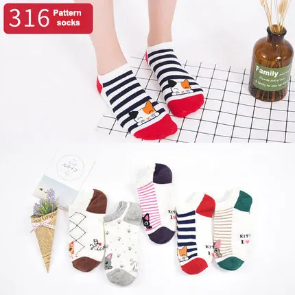 color 7 5 пар, забавные Женские носочки, хлопковые носки, розовые носки с милым котиком, короткие носки, повседневные носки с ушками животных, красные носки для девочек, 35-40 - Цвет: color 7