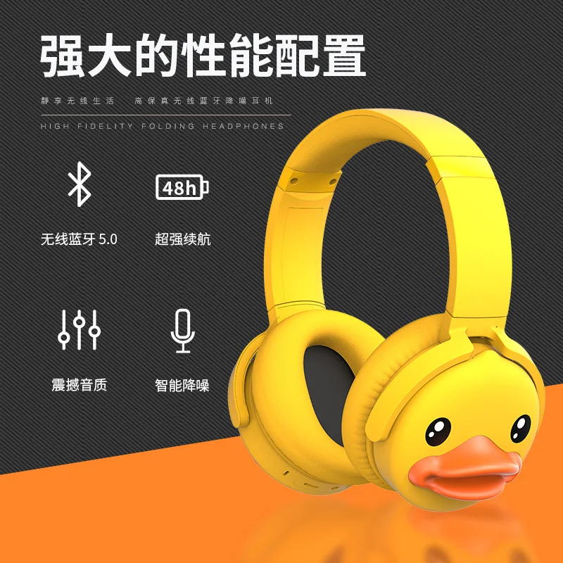 

B. Duck Small Yellow Duck Bluetooth Headphones Men And Women Wireless Headsets Noise Reduction Mobile Phone Sports Music Stereo