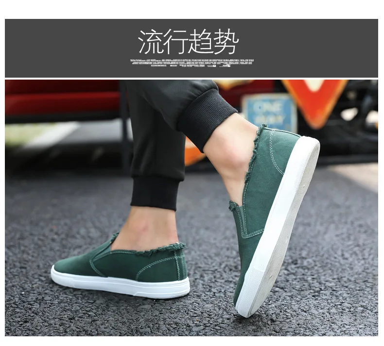 breathable men canvas shoes casual