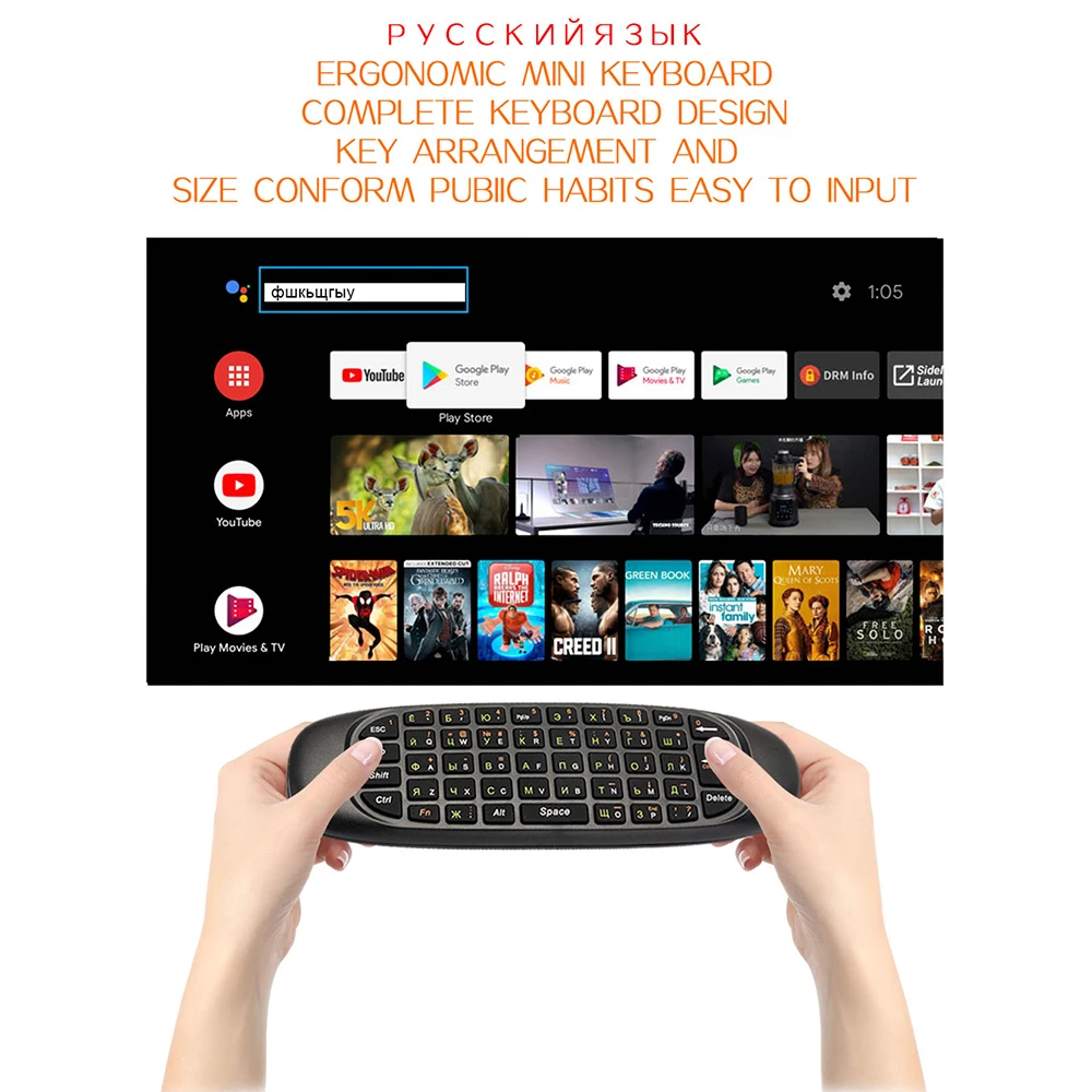 G64 Русская мини клавиатура Air Mouse гироскоп 2 4G USB Беспроводная перезаряжаемая