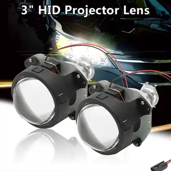 

3Inch Mini Bi-xenon Car HID Headlights Projector Lens H4 H7 H1 Bulb Retrofit Hi/Lo Beam For Retrofit Replacement Auto Headlamp