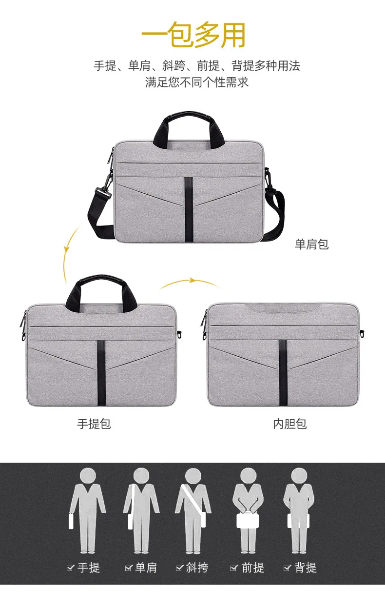Внутренний чехол для ноутбука, сумка на плечо для ноутбука MacBook apple, 12345,6 дюймов, huawei, просо, Pro13-15, размер