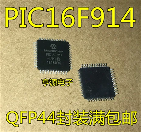 5cps PIC16F914-I/герметизирующая ptfe-лента для PIC16F914 QFP44