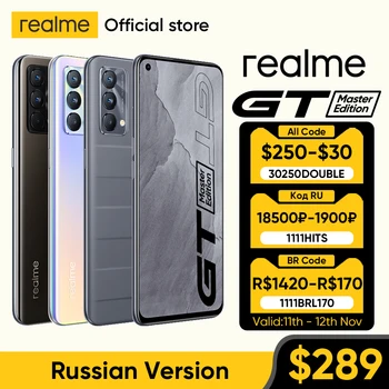 [World Premiere In Stock] realme GT Master Edition Snapdragon 778G Smartphone 120Hz AMOLED 65W SuperDart Charge Russian Version 1