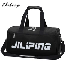 Sneeuwvlok Stof Gym Tassen voor Mannen 22L Grote Tas met Schoenen Compartiment Wterprrof открытый Oefeningen sporttas