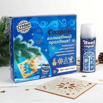 

Spray "Hoarfrost" with cliches "Winter's Tale", 250 ml