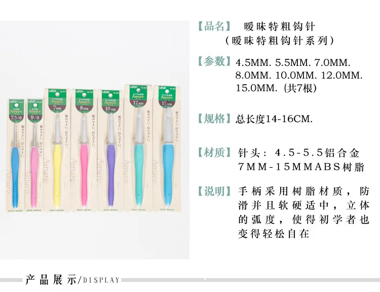 8560642418_2021692092