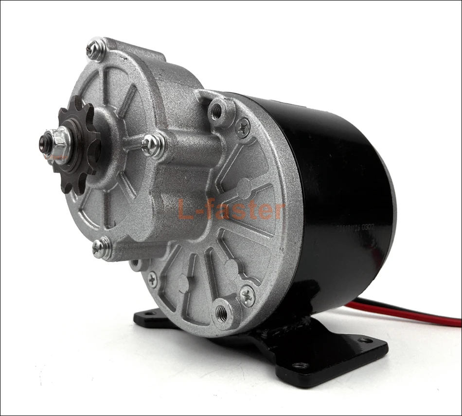 350W motor -2-950