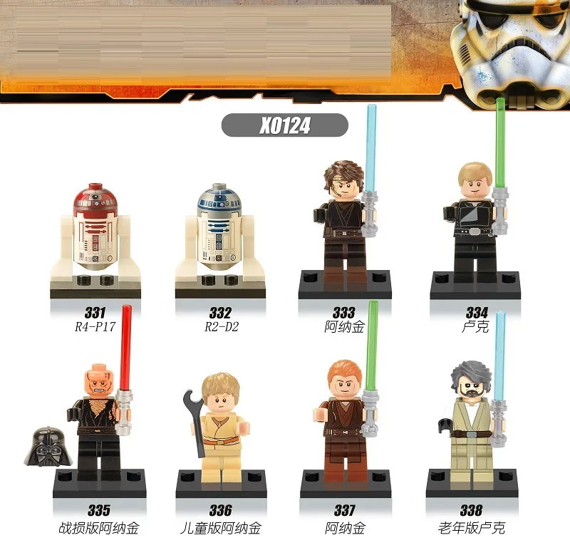 

Single Sale R4-P17 R2DR Anakin Luke Skywalker Assemble Bricks Set Model Builing Blocks Toys for children X0124