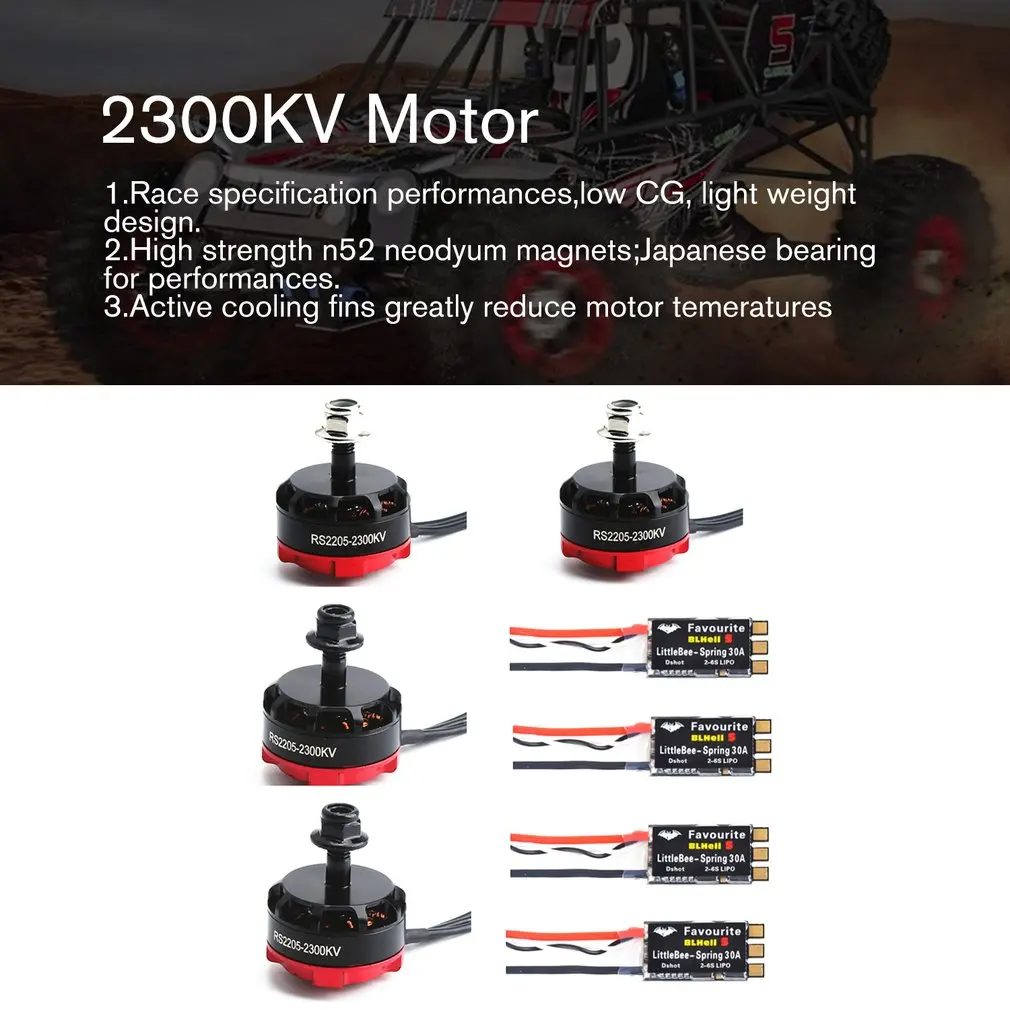 RS2205 2205 2300KV CW/CCW бесщеточный двигатель LittleBee Весна 30A BLHeli_S ESC для FPV Martian QAV210 хамелеон