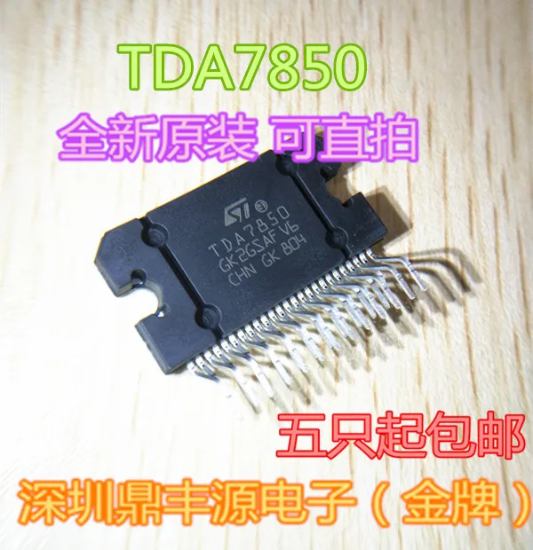 100% новый и оригинальный TDA7850 4x50w ST в наличии | Электроника