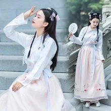 Вышивка Hanfu женские традиционные танцевальные костюмы дамы представление одежда фестивальный рейв наряд певцы платье феи DC3190