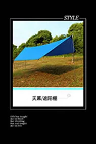 Пеший Туризм Семья коврик для пикника 600D ткань Оксфорд Коврик для отдыха на природе скатерть для пикника Водонепроницаемый влагозащитная прокладка весенняя одежда пляжный коврик