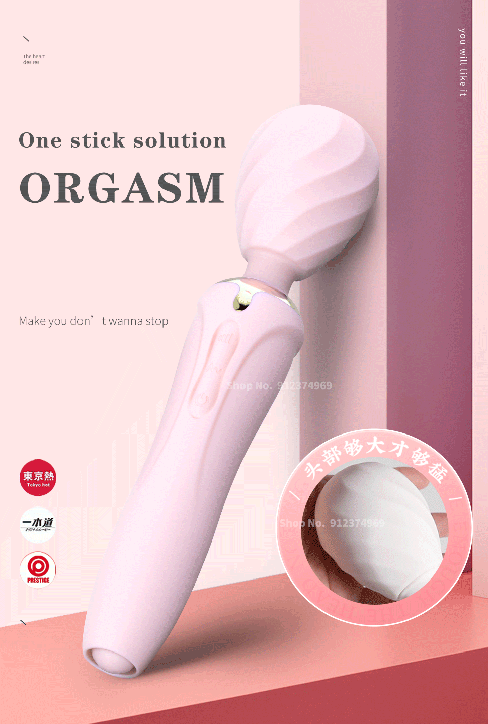 tokyohot　gif　 Hot G-Spot Thrusting Vibration for Women Dildo Clitoris Stimulator Female  Masturbation Wand Couple Sex Machines Adult Sex To - AliExpress