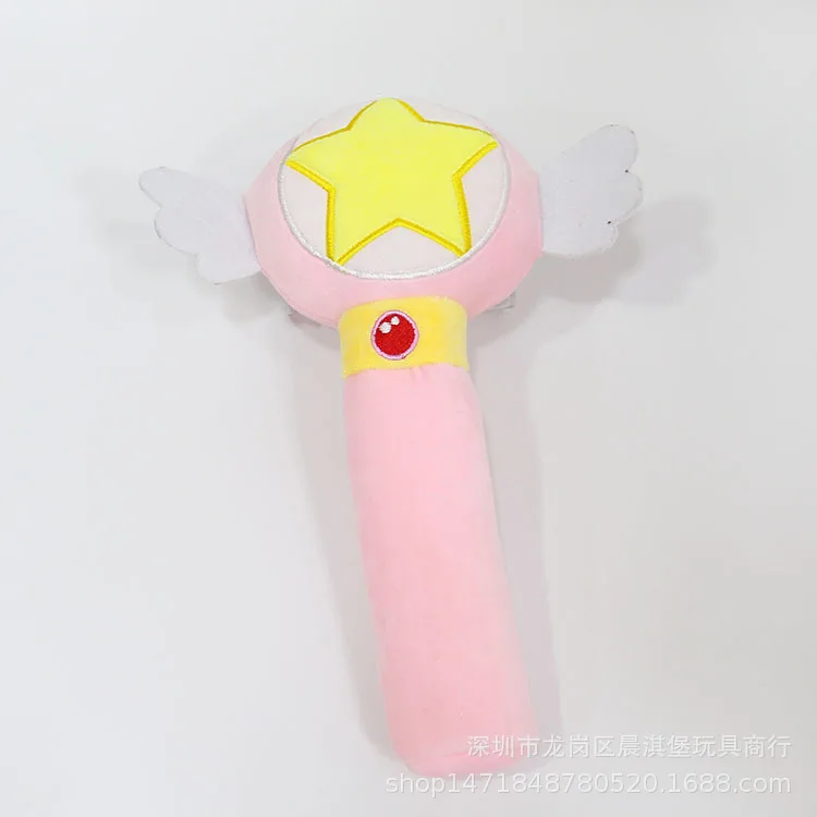 Волшебная карта для девочек, волшебная палочка Сакура, Clow/Cardcaptor Sakura/Wolf, волшебная тематическая коробка для канцелярских принадлежностей, пенал, мини-чехол для хранения