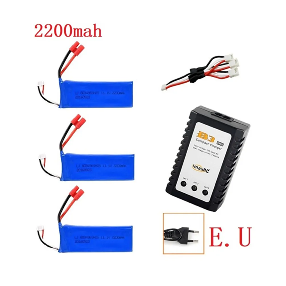 11 1 V 2200mAh lipo батарея и зарядное устройство для AYANGTOYS X16 X21 X22 запасная деталь