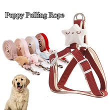 

Universal Pet Leash Breathable Dog Leash Adjustable Starfish Pendant Leash Vest Type Leash Pet Chest Back Cute Pet Supplies