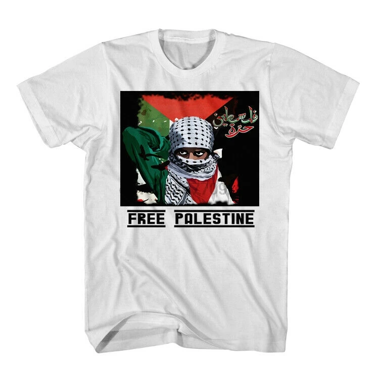 

Free Palestine Gaza Palestinian Flag White T-Shirt size S-2XL