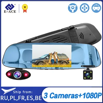 

E-ACE Car DVR 5 Inch 3 Camera lens FHD 1080P Video Recorder Camera Mirror with Rearview Camera Car Dvr Auto Registrator Dashcam