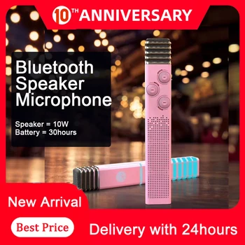 

2020 New Arrival 20W Dual Speakers Bluetooth Karaoke Microphone Live Microphone For Phone Music Playing Singing Speaker Player